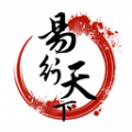 易行天下购物app手机版
