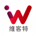 维客特app软件邀请码