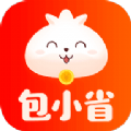 包小省app官方版