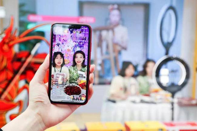 抖音618好物节瓜分千万元红包app官方版软件