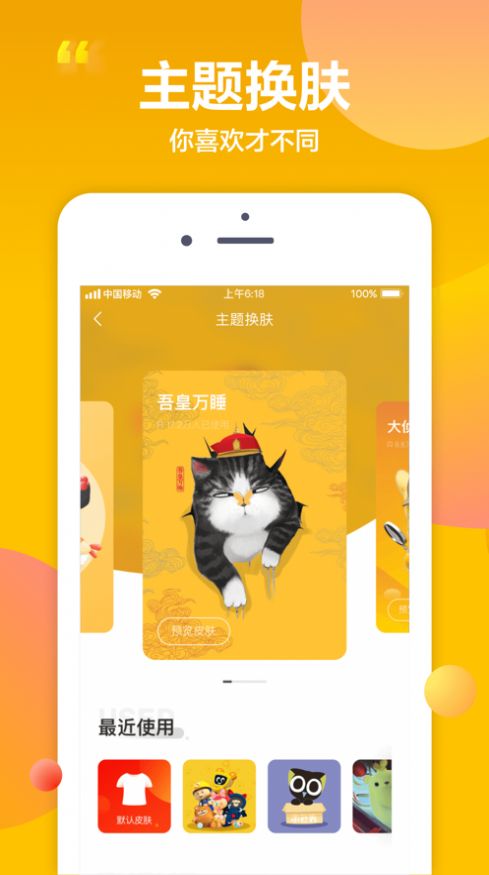 乐购深圳消费券领取app软件（京东）