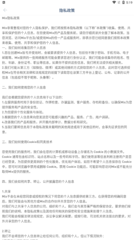 12314235434 (2).png