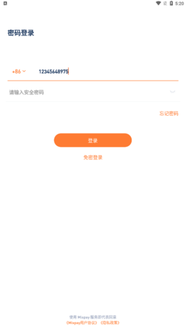 Mixpay