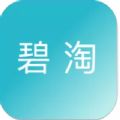 碧淘购物app官方