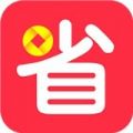 省钱帮app手机版