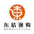 东桔逸购app官方  0.0.2