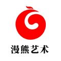 漫熊艺术平台app官方版