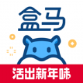 盒马生鲜超市app手机版