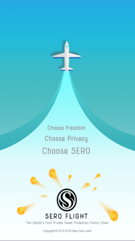 SERO Flight