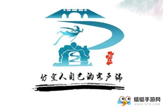 画屏分宜