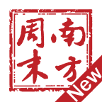 南方周末app客户端