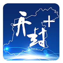 开封Plus客户端