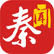 秦闻客户端