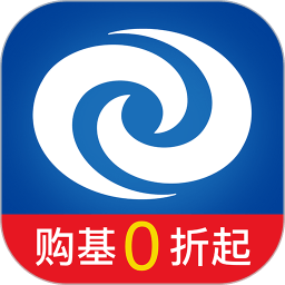南方基金app