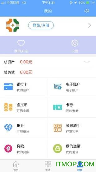 长春经开融丰村镇app