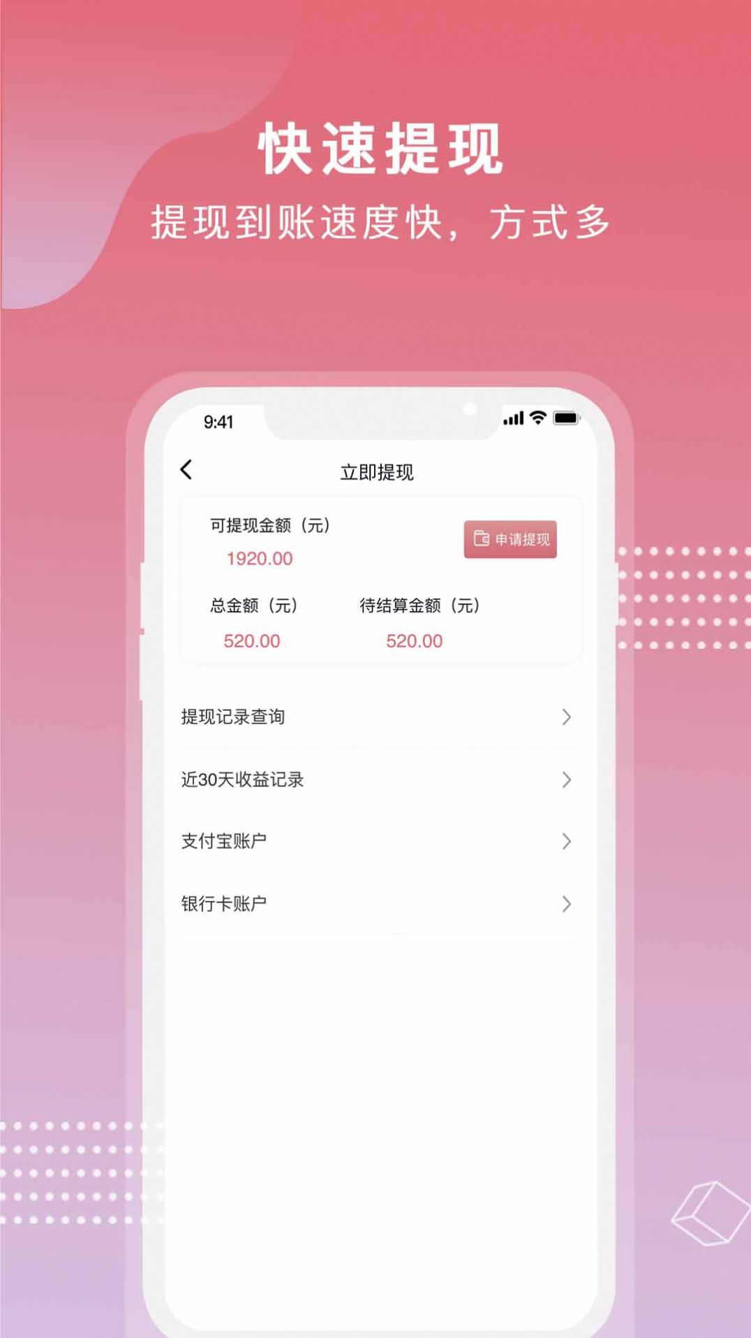 芝麻世界短视频app手机版