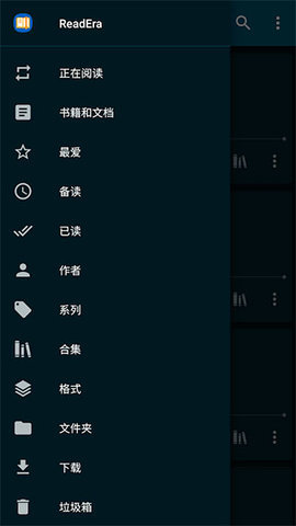 readeraapp