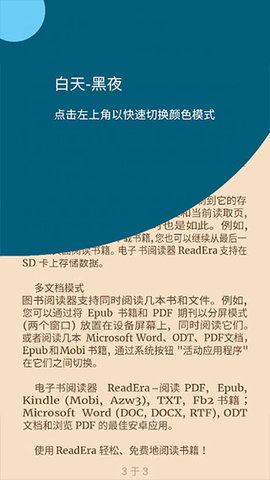 readeraapp