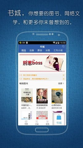豆丁网
