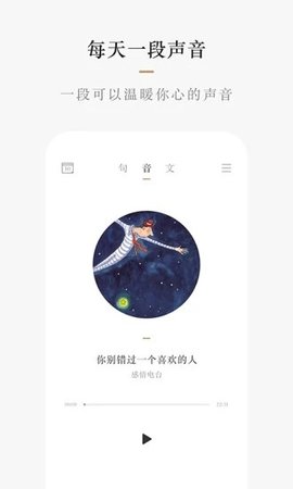 小栖