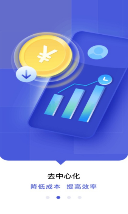 币安app下载官方网