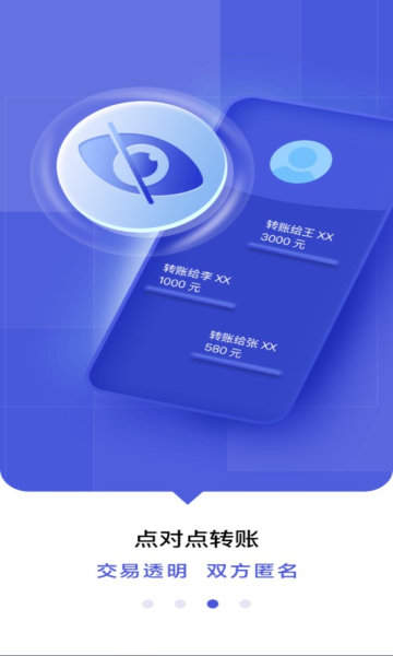 币安bsc钱包