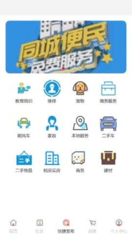 智信优选