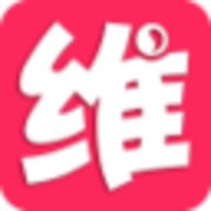 维购
