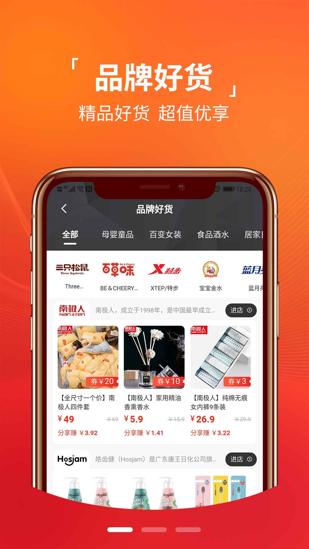 众创生活