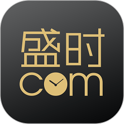 盛时表行
