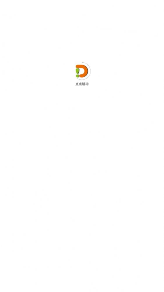 点点跳动app官方最新版手机