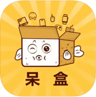 呆盒
