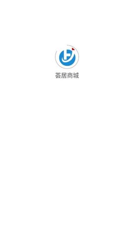 荟居商城