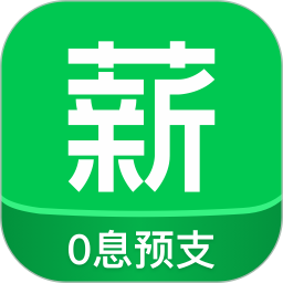 薪朋友app