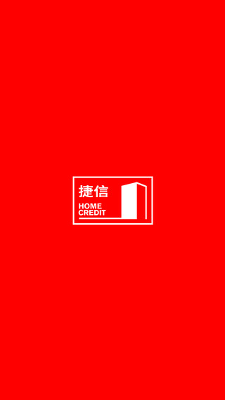捷信金融app
