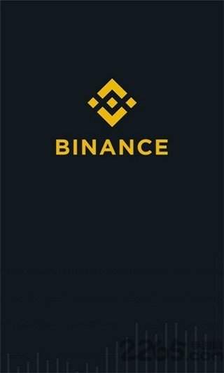 binance币安交易所app