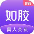 如胶真人交友app官方
