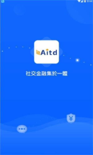 aitd新加坡交易所