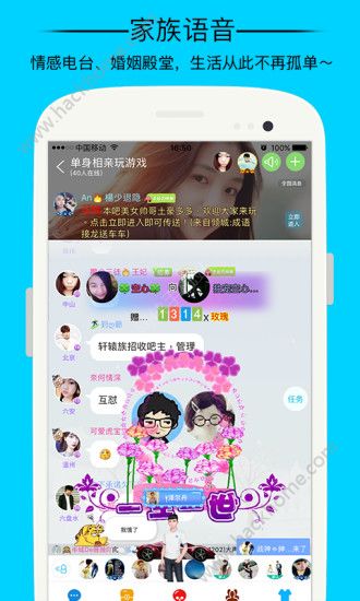 派派5.4旧版本app官方红包