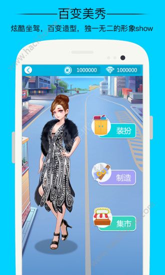 派派5.4旧版本app官方红包