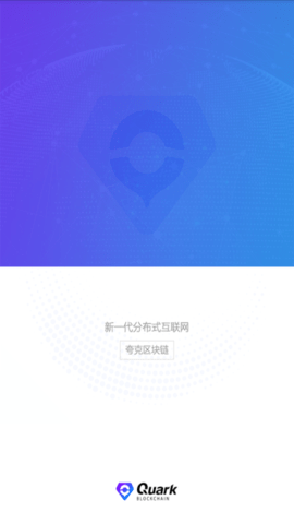 okx（okex数字货币交易所）