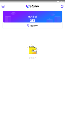 okx（okx欧易交易所）