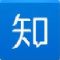 知乎手机客户端ios版app