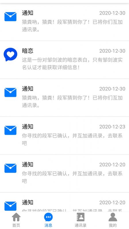 猿粪吶app官网最新版