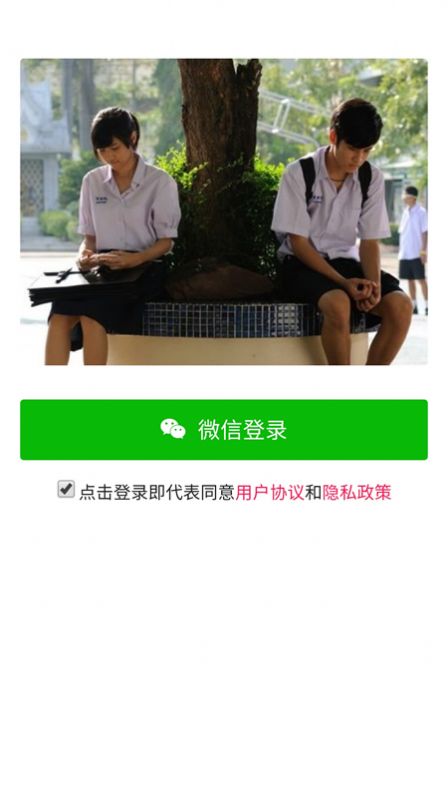 猿粪吶app官网最新版