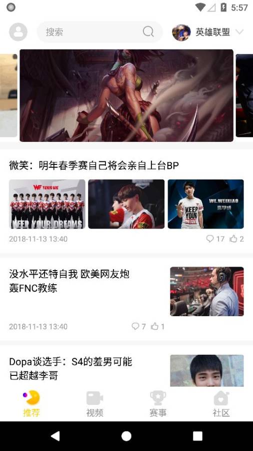 cilicili短视频3.4.3.23升级版本安装软件免费app