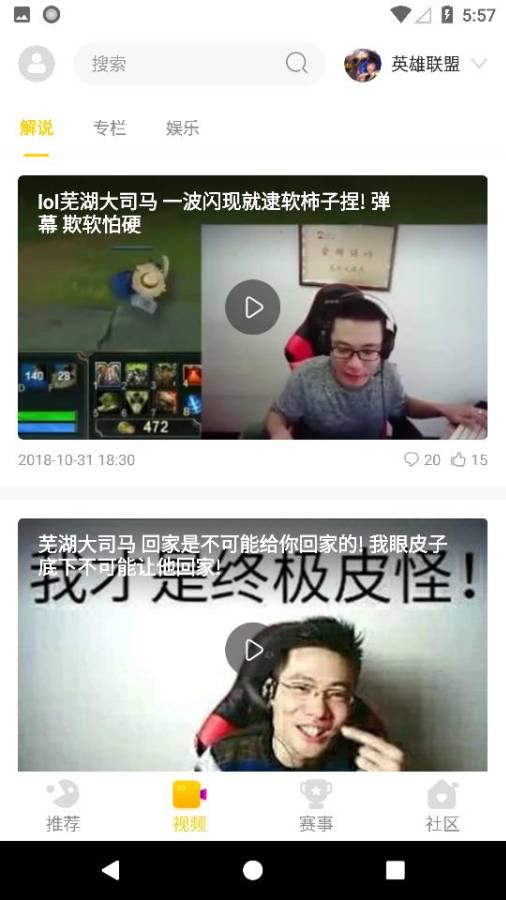 cilicili短视频3.4.3.23升级版本安装软件免费app