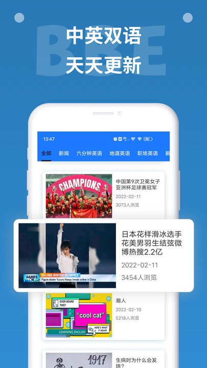 淘小说最新版