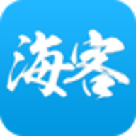 海客新闻官方版