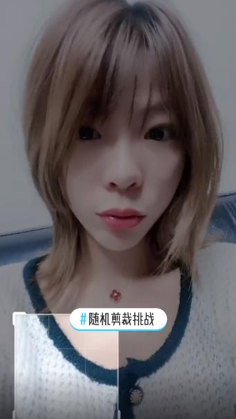 抖音随机剪裁挑战特效道具app手机版